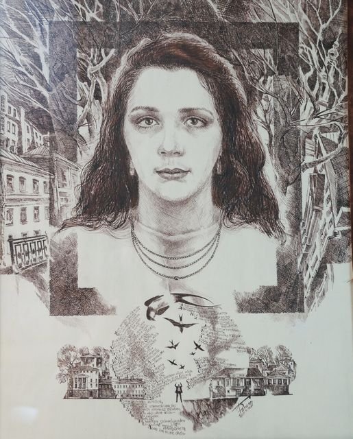 Портрет